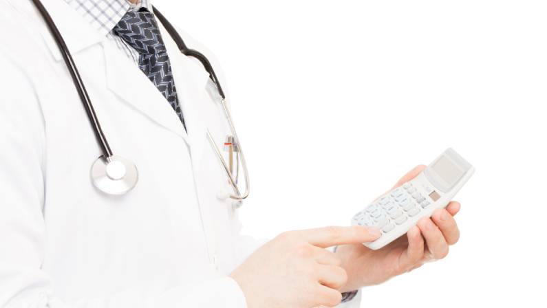 neck lift surgery cost